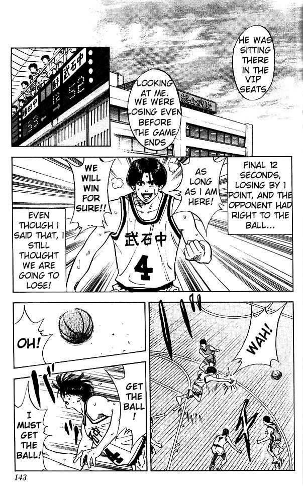 Slam Dunk Chapter 69 15